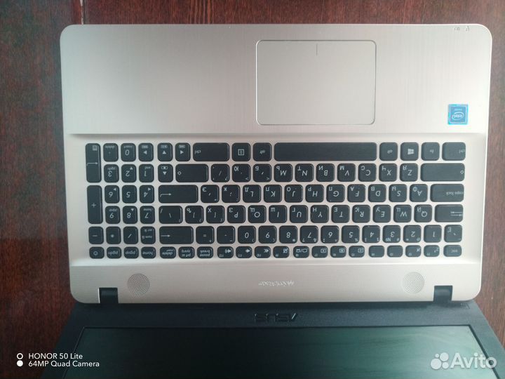 Ноутбук asus