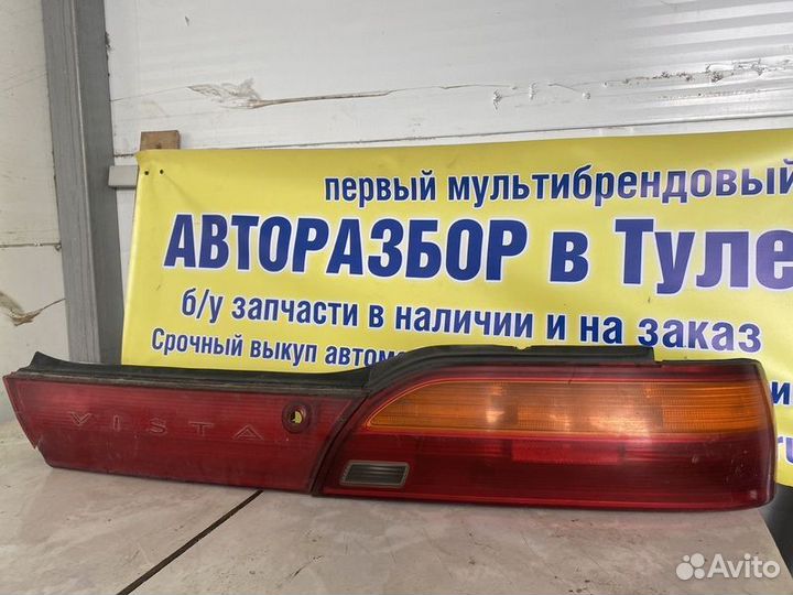Фонарь задний правый Toyota Vista