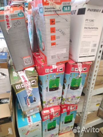 Дисконт - опрыскиватели садовые