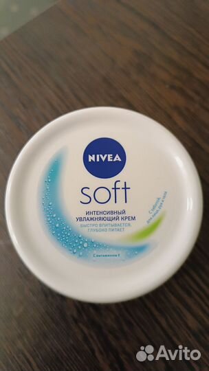 Крем для лица nivea soft