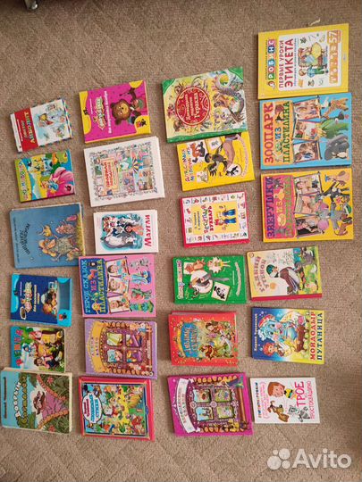 Детские книги