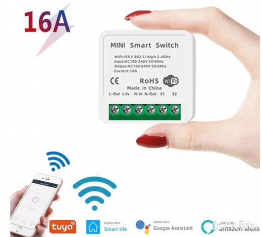 WiFi реле mini Smart с подд. Алисы