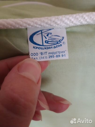 Детская кроватка с продольным маятником