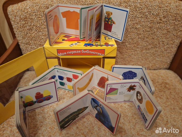 Детские книги на английском языке