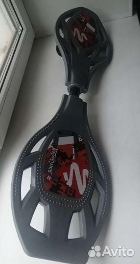 Двухколесный скейтборд