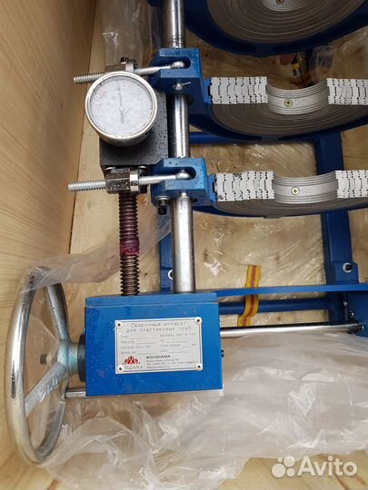 Аппарат стыковой сварки meltplast 315