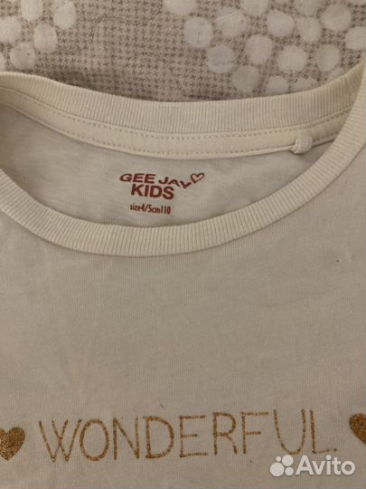 Футболка 110