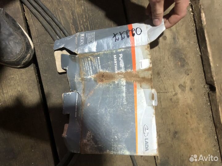 Комлеки рулевых тяг на ваз 2101-2107