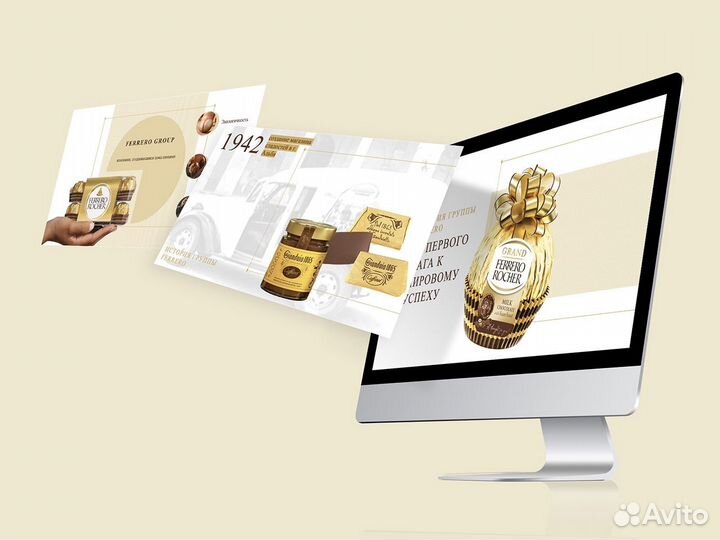 Создание презентаций Power Point