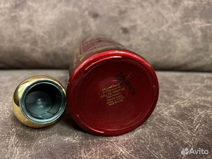 Hayati Attar Collection