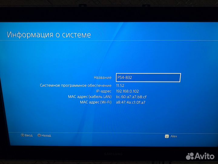 Sony playstation 4 ps4 pro 1tb с играми