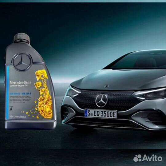 Моторное масло Mercedes-Benz MB 229.5 5W-40