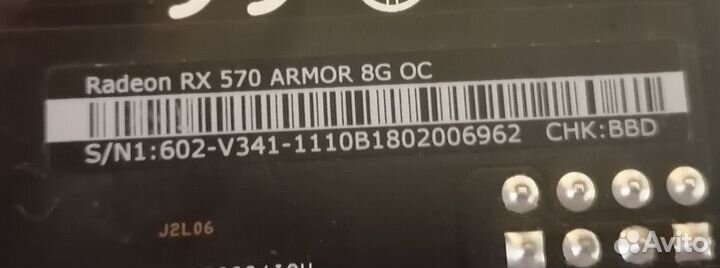 Видеокарта msi armor rx 570 8 gb