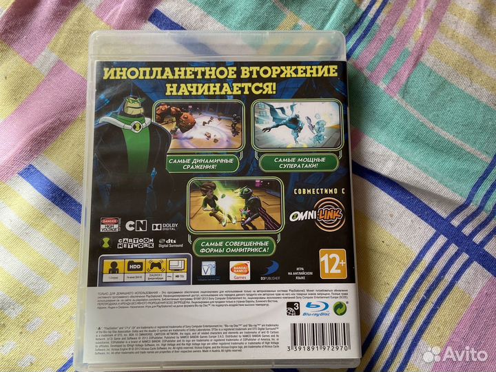 Игра для приставки