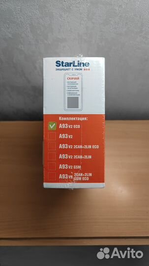 Starline a93 v2 eco