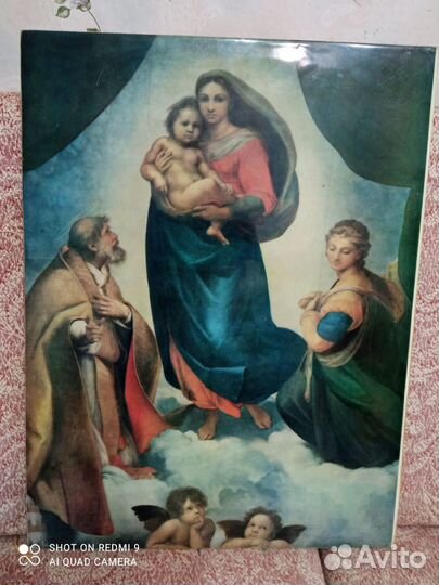 Картины - СССР