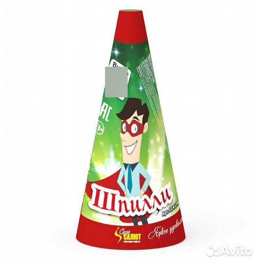 Свадебный напольный фонтан