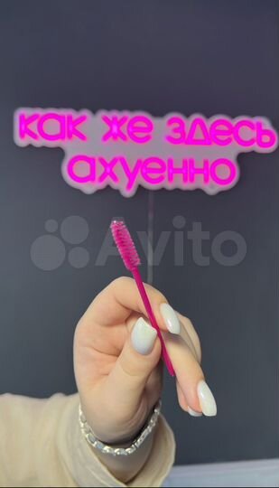 Офис, 17 м²