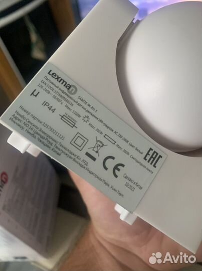 Датчик движения