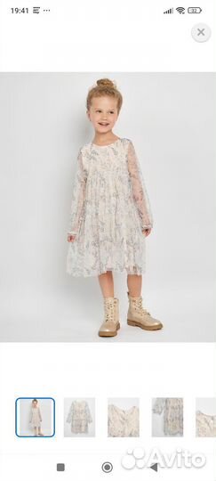Платье для девочки 116 122