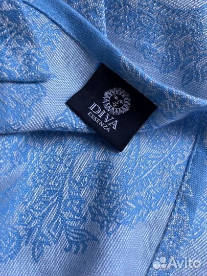 Тканый слинг шарф Diva