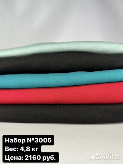 Заказ футера для Любовь Н