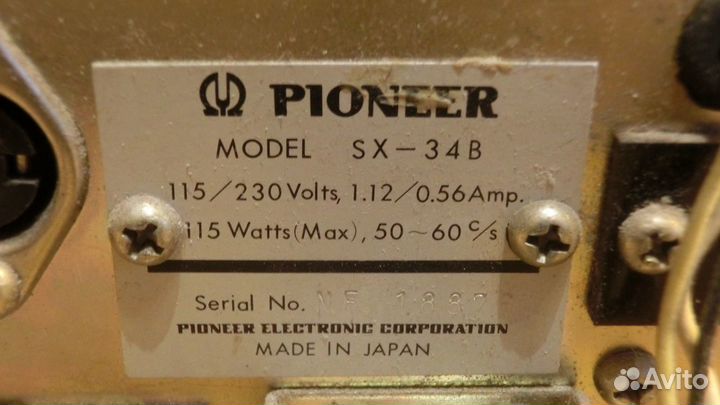 Винтаж Pioneer SX-34B AM / FM Stereo Tube