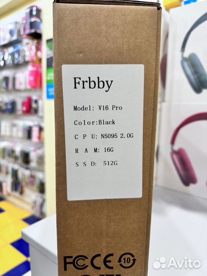 Ноутбук frbby V16 pro 16/512