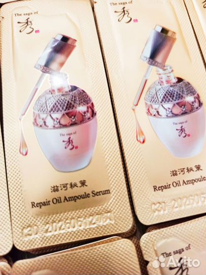 THE saga OF XIU маслянистая ампульная сыворотка