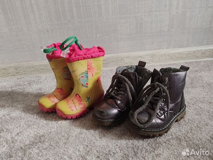 Детская обувь 21 размер