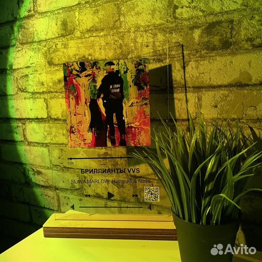 Фото с виртуальной реальностью Фоторамка подарок