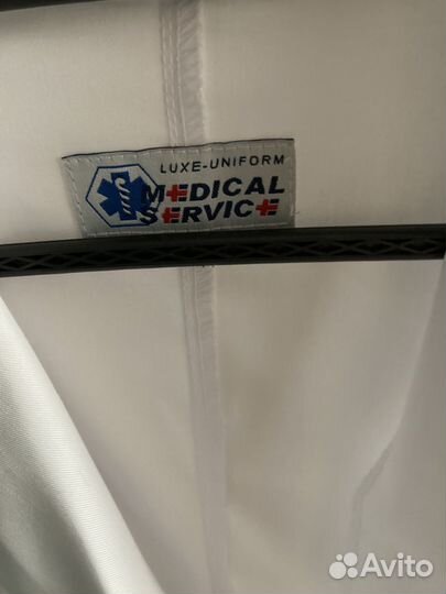 Медицинский халат женский