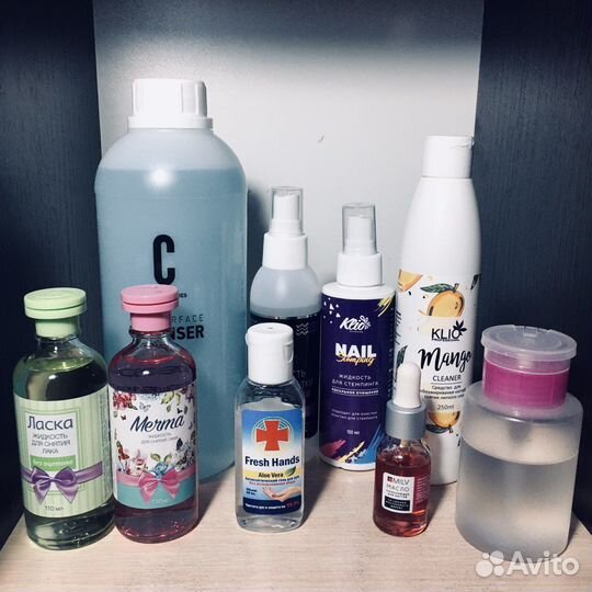 Набор для маникюра