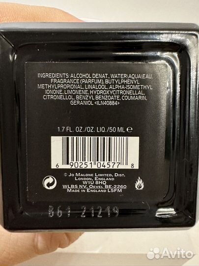 Dark Amber & Ginger Lily Jo Malone оригинал