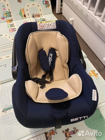 АВТОКРЕСЛО от 0 до 13 кг