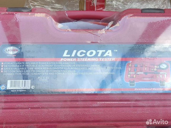 Тестер гидравлического усилителя руля