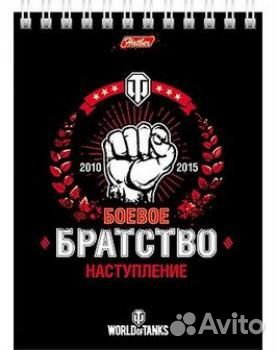 Блокнот 60л формат А6 клетка и без линовки