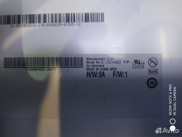 Матрица B156xw02 v.6