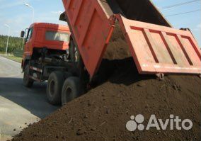 Чернозем, навоз, перегной и т.д