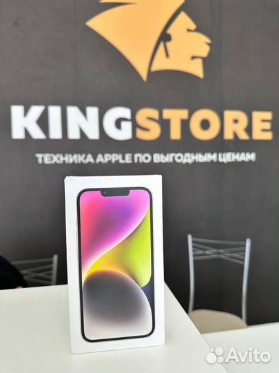 iPhone 14, 128 ГБ