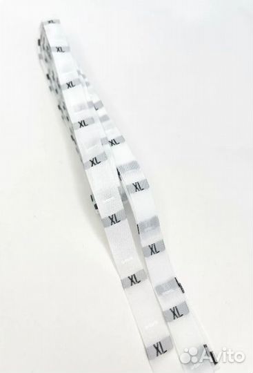 Белые размерники из жаккарда Красноярск