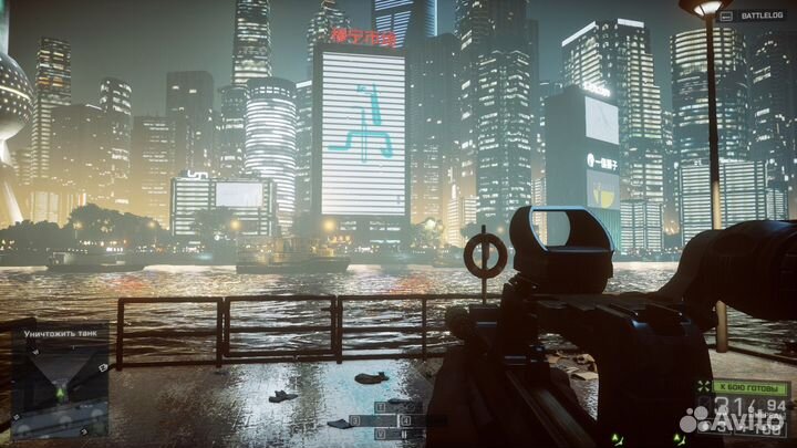 Battlefield 4 (Steam/EA App)