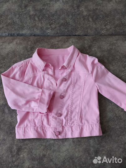 Куртки, ветровки