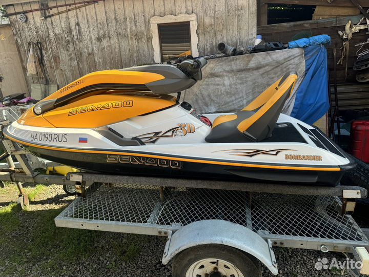 Гидроцикл BRP-3D