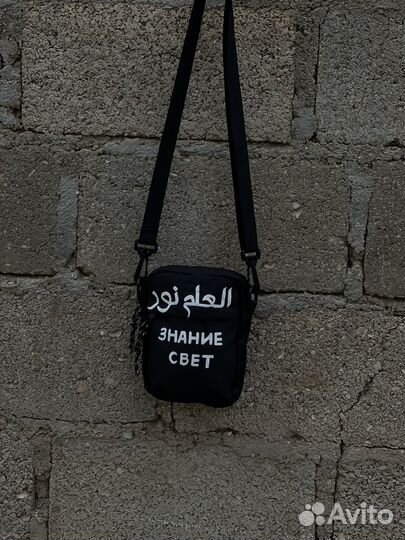 Барсетки.Сумки через плечо