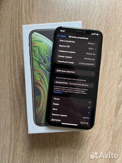 iPhone Xs, 64 ГБ