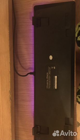 Игровая клавиатура