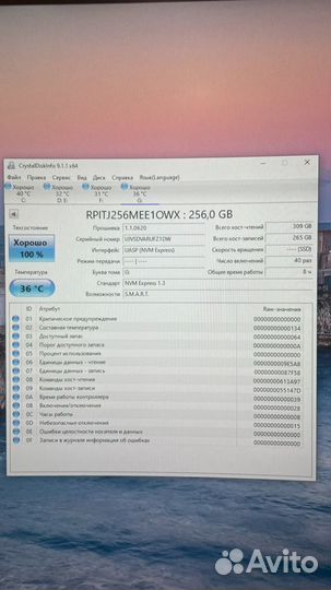 Ssd m2 nvme 256gb