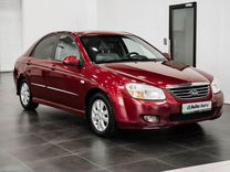 Kia Cerato 1.6 MT, 2008, 256 826 км, с пробегом, цена 380 000 руб.