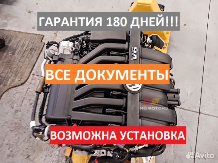 Двигатель на Volkswagen с гарантией пол года